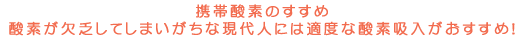 �K�x�Ȏ_�f�z���͌���l�ɂƂ��Ă������܂���