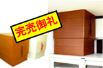 �Ƌ�ނ̓]�|�h�~�̌����