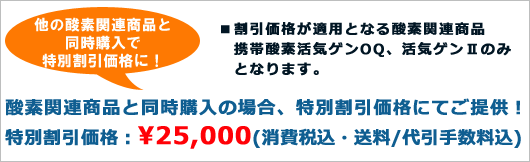 �I�������g�ь^�S�d�vHCG-801�F���ʊ������i\25,000