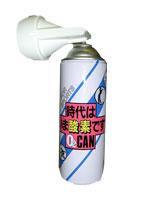 �_�fcan