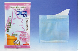 �g�у~�j�g�C���u�v���v���i�����p�j�v