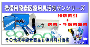 �g�ю_�f���C�Q���V���[�Y����