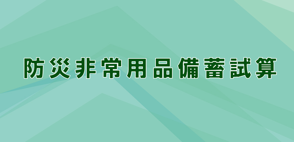 top-image