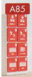 Stock-Stock 8BOX タワータイプ
