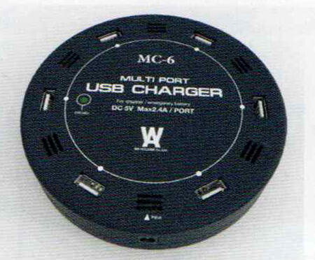 マルチサークル（USB充電器）MC6-02