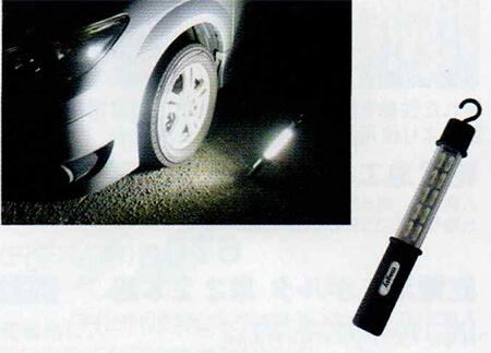 ハイパワーLEDライトmagsy