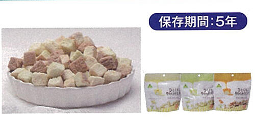 ひとくちやわらかラスク（ホワイトチョコ）