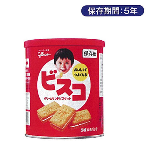 ビスコ保存缶