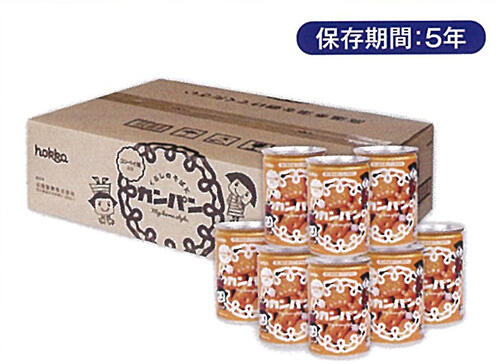 hokkaのカンパン保存缶110g（金平糖入り）