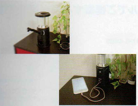 備蓄ラジオ ECO-9