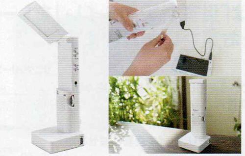 備蓄ラジオ ECO-7