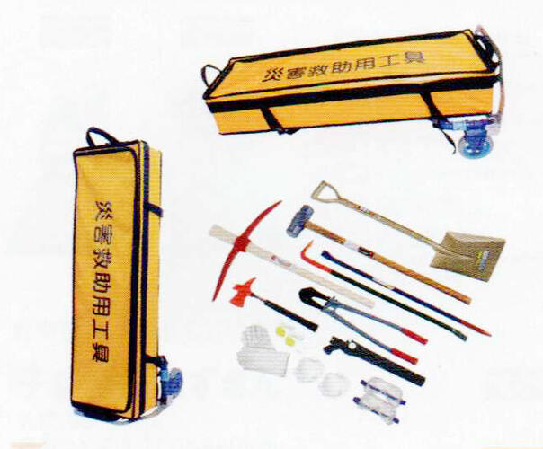 災害救助工具セットC