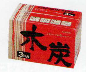 木炭 3kg
