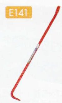 平バール 900