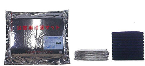 災害用備蓄マット（真空パック入）