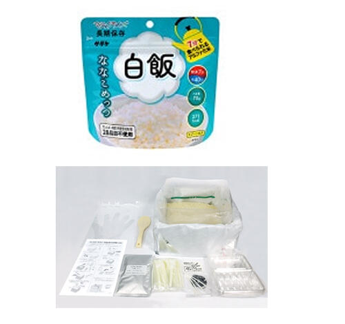 マジックライス ななこめっつ 炊き出し用 白飯 2.16kg