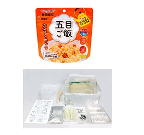 マジックライスななこめっつ 炊き出し用 五目ご飯 2.1kg