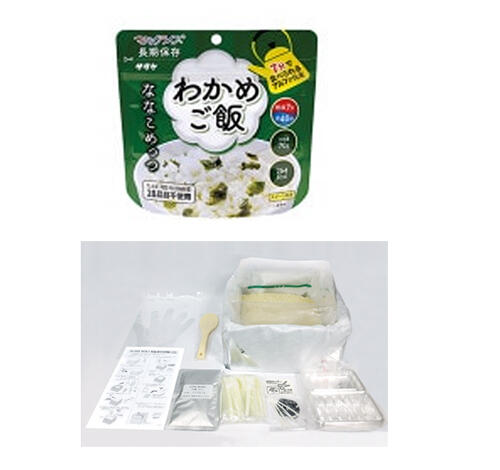 マジックライスななこめっつ 炊き出し用 わかめご飯 2.1kg 