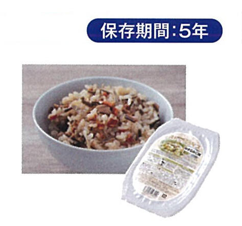 ストックライス 炊き込みご飯