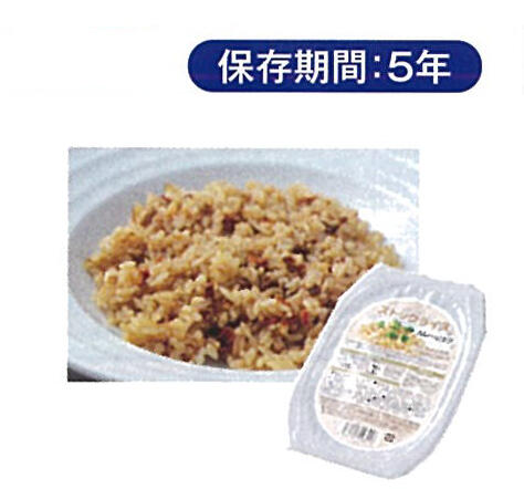 ストックライス カレーピラフ