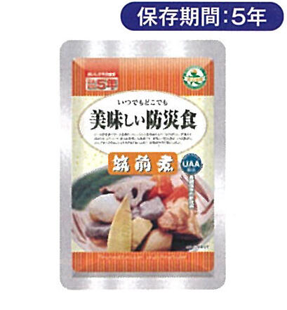 美味しい防災食 筑前煮