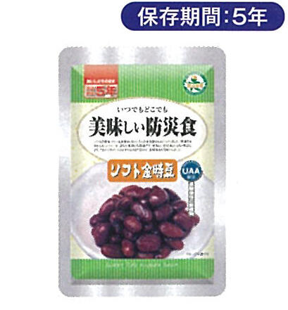 美味しい防災食 ソフト金時豆