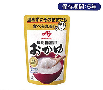 「味の素KK」長期備番用 おかゆ 250g