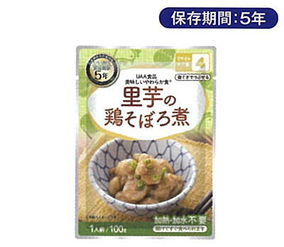 美味しいやわらか食 里芋の鶏そぼろ煮