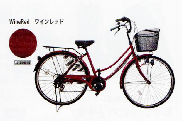 ノーパンクタイヤ仕様 26インチ自転車