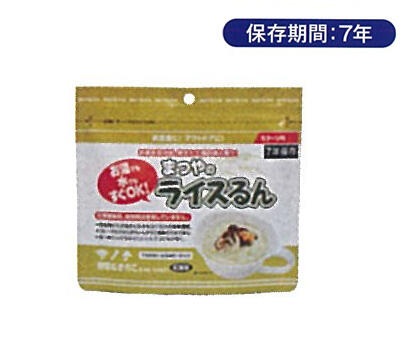 まつやのライスるん 野菜＆きのこ 和風味