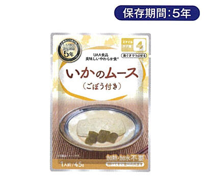 美味しいやわらか食 いかのムース（ごぼう付き）