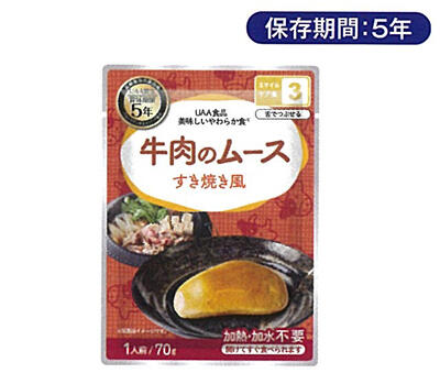 美味しいやわらか食 牛肉のムース（すき焼き風）