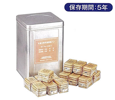 災害対策用大型カンパン 128食