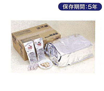 保存用ビスコ コンパクトタイプ 60食