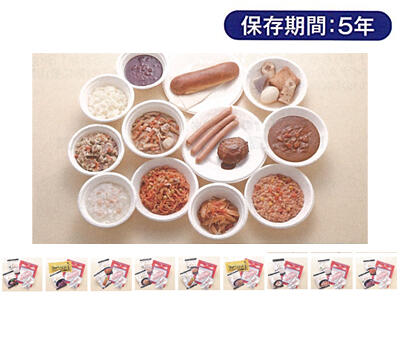 選べる自由！ まんぞく亭