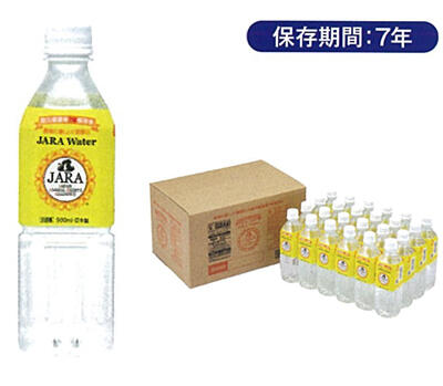 7年保存 JARA Water 500ml