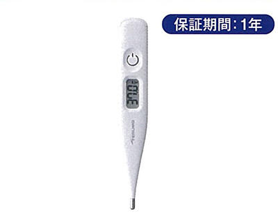 電子体温計