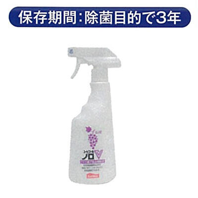 ユービコールノロV 600ml