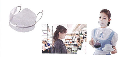 マスリアエコノ フルカバーフィルムタイプ1PC