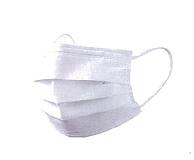 業務用3層マスク