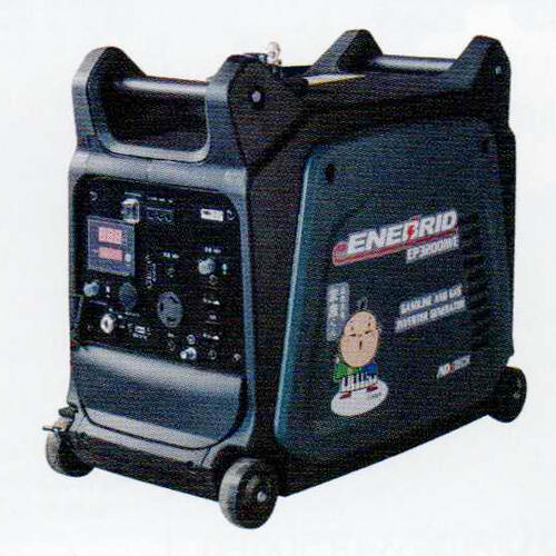 EP3200iWE