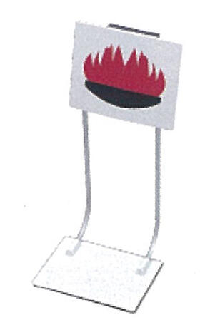 おてがる訓練まと