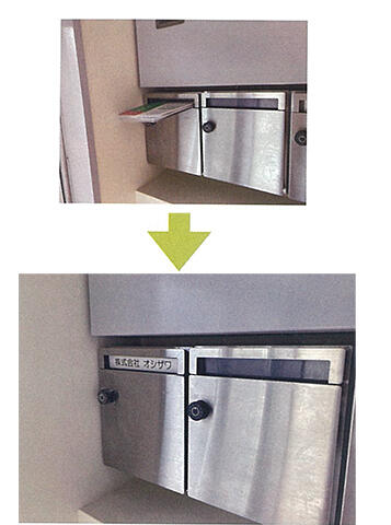 チラシブロック 標準型 本体