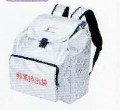 非常持出袋 ビッグリュック