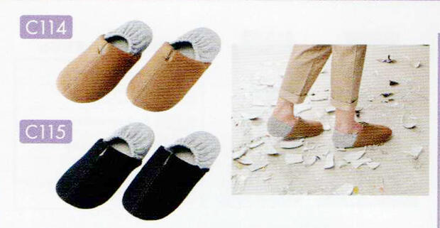 足まもりっぱ ブラウンM