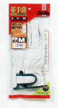 豚クレスト手袋 手首マジック止（補強アテ付）