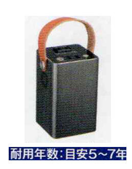 ポータブル蓄電池エナジーユニットS（LB-100）