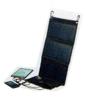 ポータブル蓄電池エナジーユニットS専用ソーラーパネル（LBP-21）