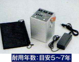 ポータブル蓄電池エナジーユニットCUBE（LB-230）