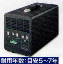 ポータブル蓄電池エナジーユニットL（LB-1200）